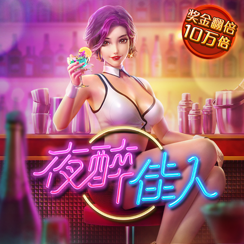 aoa体育官方注册登录