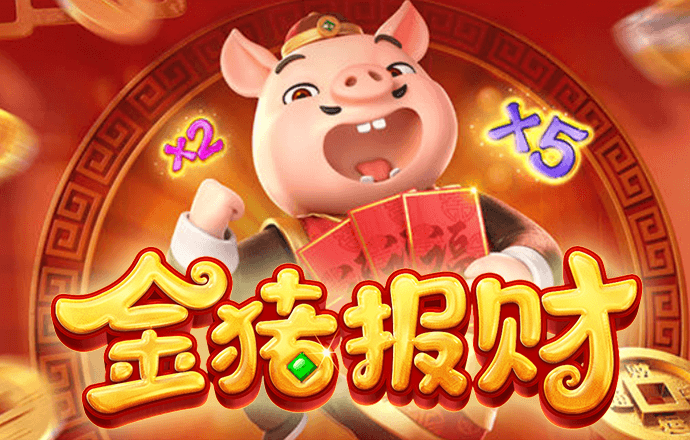 ku酷游平台ku游app